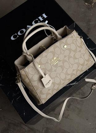 Женская сумка coach через плече молочный кросс боди коуч