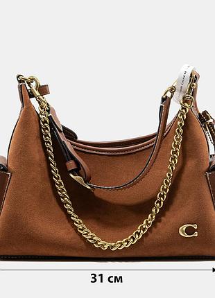 A0476 coach 31x24x10