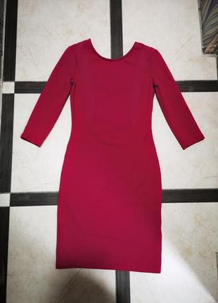 Сукня класика