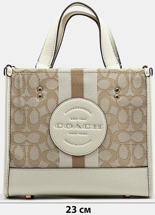 A0006 coach 23x21x12