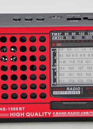 Радиоприемник ns-1588bt на солнечной батарее с функцией usb fm am tf bluetooth