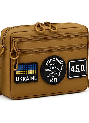 Мужская портативная сумка через плечо, сумка мужская брезентовая military тактическая для мужчин di-61
