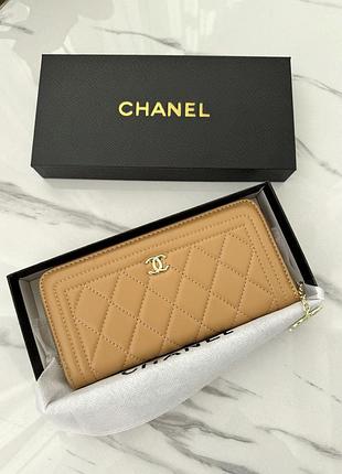 Жіночий гаманець chanel бежевий із комплектацією великий шанель