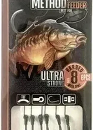 Набор готовых карповых поводков weida method feeder qz-14 6в1 размер 8