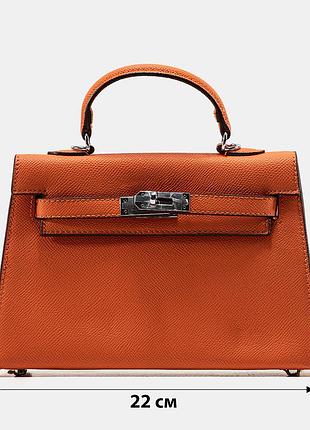 A0488 hermes 22x14x6
