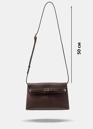 A0366 hermes 25x15x6 3