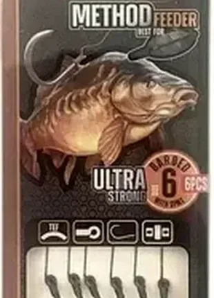 Набор готовых карповых поводков weida method feeder qz-14 6в1 размер 6
