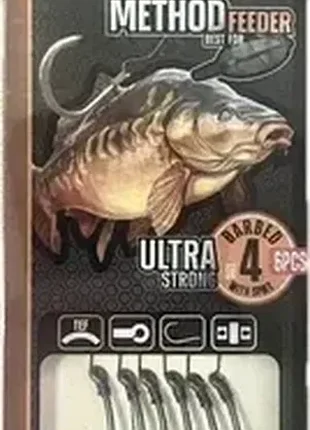 Набор готовых карповых поводков weida method feeder qz-14 6в1 размер 4