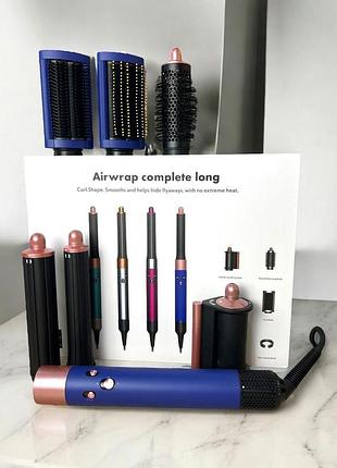 Airwrap complete long 6-в-1 — стайлер для волос с насадками, vince blue