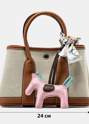 A0511 hermes 24x15x9