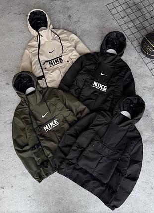 Топовая ветровка nike