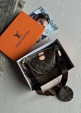 Сумка луї вітон 3 в 1 louis vuitton multi pochette, клатч коричневий через плече луї вітон 3 в 1