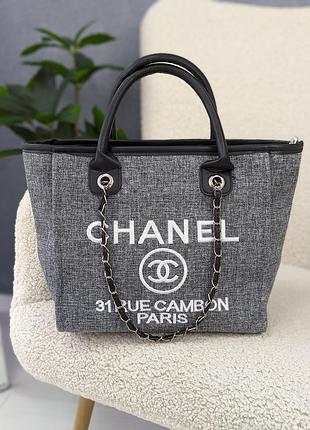 Сумка жіноча шопер chanel deauville шанель сірий класичний