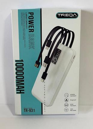 Power bank 10000 маг tr-931