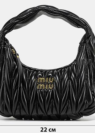 A0013 miu miu 22x14x8