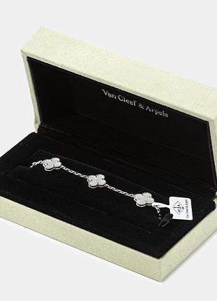 A0318 van cleef & arpels one size