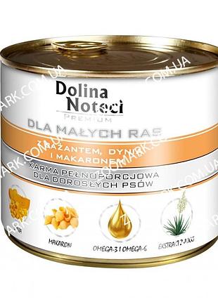 Dolina noteci premium dog фазан, гарбуз, макарони для дрібних порід 185 г
