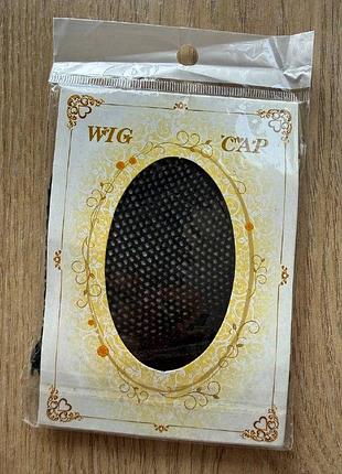 🎁 подарок при покупке от 250 грн! сеточка для волос wig cap