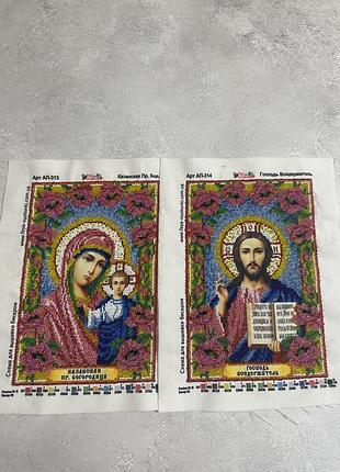 Картини з бісеру