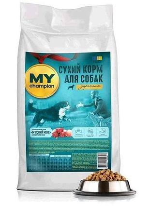 Сухий корм для собак 10кг мясний мікс тм мій чемпіон