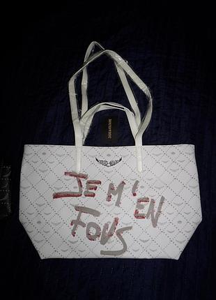 Zadig voltaire біла сумка для навчання