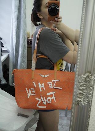 Шопер для школи zadig voltaire orange сумка тренд 2026 року з крильцями