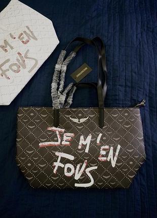Чорна сумка в школу zadig & voltaire . 4 ручки , 2 короткі ,2 довгі. тренд 2026 року