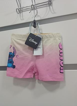 Шорти stitch 128,140 5