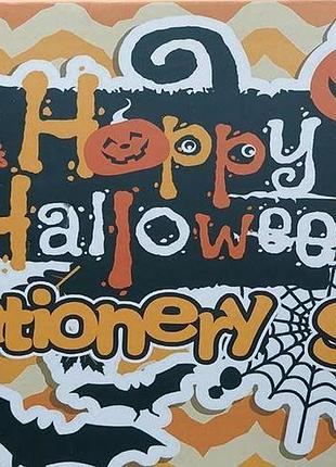 Гэлловин большой праздничный набор канцелярии happy halloween stationery set, 192 предмета для детей