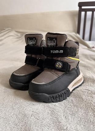 Зимові черевики tom.m