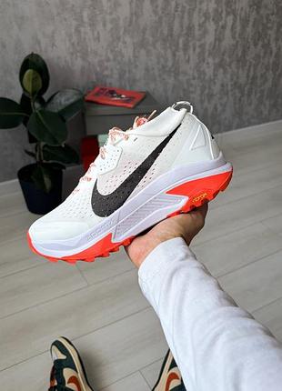 Nike acg zegama 5