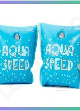 Нарукавники aqua speed premium 6087 бирюзовые для плавания детям от 3 до 6 лет пвх sku_764-02