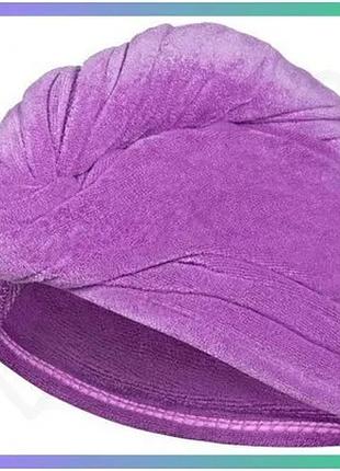 Рушник для волос aqua speed head towel 7340 фиолетовый 25x65 см для женщин микрофибра быстрое высыхани sku_146-09