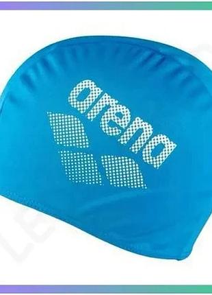 Шапка для плавания arena polyester ii синий унисекс для бассейна и открытой воды sku_002467-720
