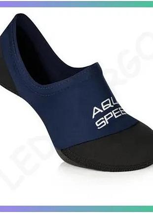 Шкарпетки для бассейна aqua speed neo socks 6849 черные с нековзкой подошвой для детей размер 40-41 sku_177-10