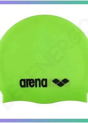 Шапка для плавания arena classic silicone зеленая 100% силикон унитекс для плавания и водных видов спо sku_91662-065