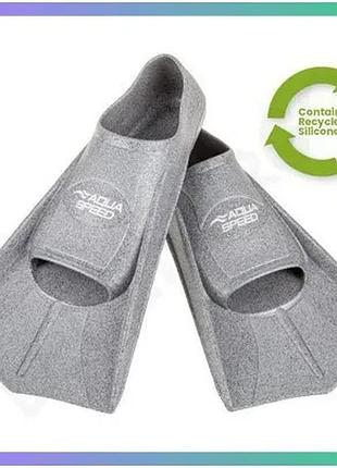 Ласти aqua speed training fins 60454 серые 43-44 для плавания тренировки улучшение техники плавания sku_137-37