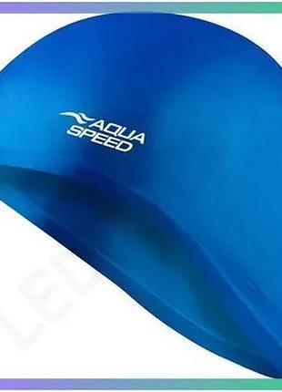 Шапка для плавания aqua speed ear cap 5872 синяя силиконовая шапочка для ушей унисекс sku_128-01