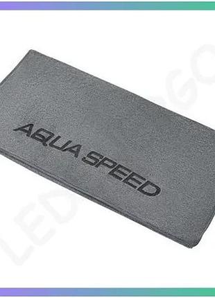Рушник aqua speed dry soft 7032 серый 50х100 см микрофибра для плавания и спорта sku_156-03