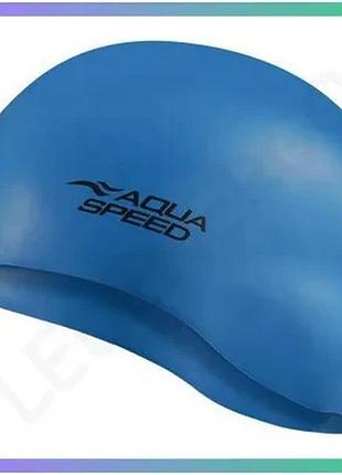 Шапка для плавания aqua speed mono 6200 темно-синяя силиконовая унисекс для бассейна sku_111-24