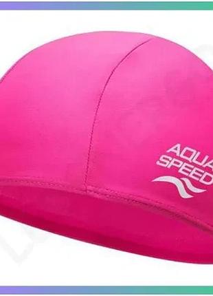 Шапка для плавання aqua speed baby cap 61711 рожевий дитяча шапочка для плавання для дітей однаковий р sku_755-03