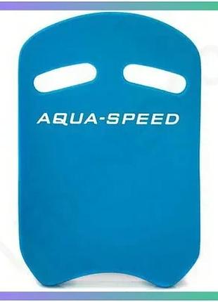 Дошка для плавания aqua speed uni 43 см синий универсальная для аквааэробики и реабилитации sku_162