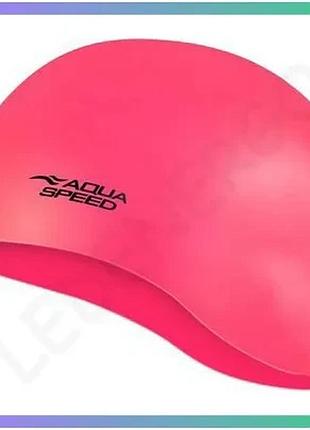 Шапка для плавання aqua speed mono 6191 рожевий силіконова шапочка для басейну унісекс для плавання sku_111-03