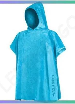 Рушник пончо aqua speed kid's poncho 9328 для детей 70х120 см голубой микрофибра для плавания sku_145-02