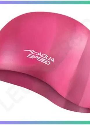 Шапка для плавання aqua speed bunt 8854 силіконова різнокольорова унісекс для басейну 100% силікон sku_113-35