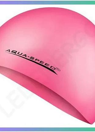 Шапка для плавания aqua speed mega 100-03 розовая 100% силикон унитекс для бассейна и тренировок sku_100-03