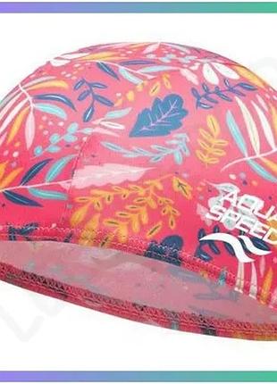Шапка для плавання aqua speed baby cap print рожевий для дітей з поліестеру зручна легка шапочка для п sku_756-03