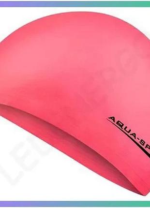 Шапка для плавання aqua speed soft latex 5726 неоновий рожевий для дорослих і дітей унісекс 100% латек sku_122-03