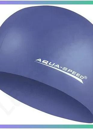 Шапка для плавания aqua speed mega 100-10 синяя 100% силикон унитекс для бассейна и плавания sku_100-10