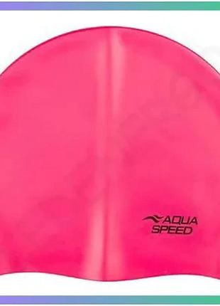 Шапка для плавания aqua speed mono xl 3866 силиконовая розовая для длинных волос унисекс sku_279-03